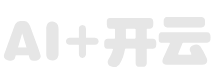 人工智能科技股份有限公司